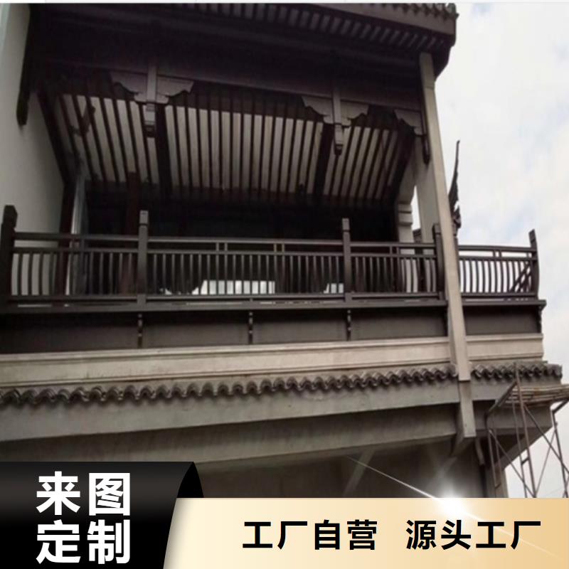 铝代木古建椽头生产厂家