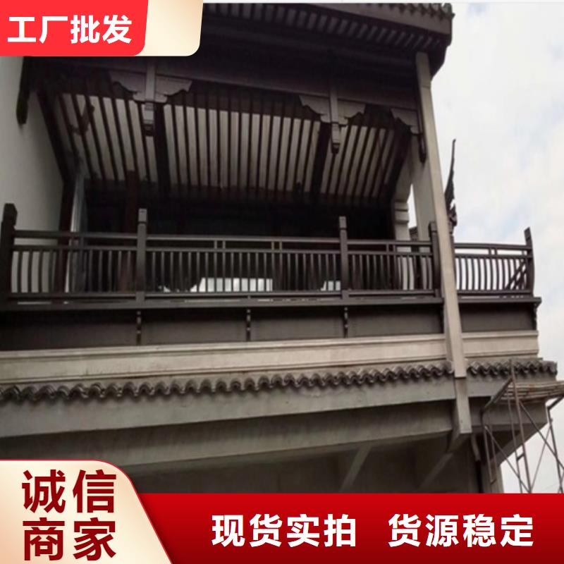 铝代木古建六角亭订制