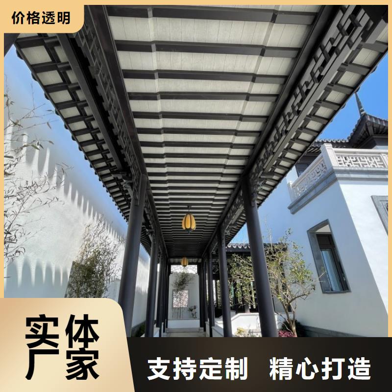 铝代木古建船篷轩安装