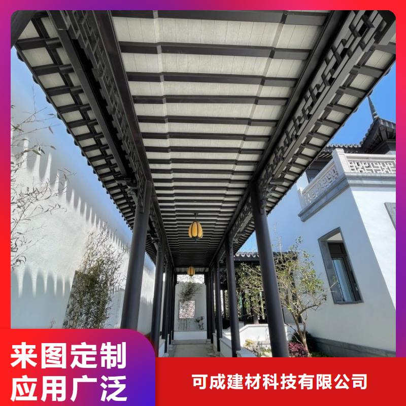 铝代木古建近期行情