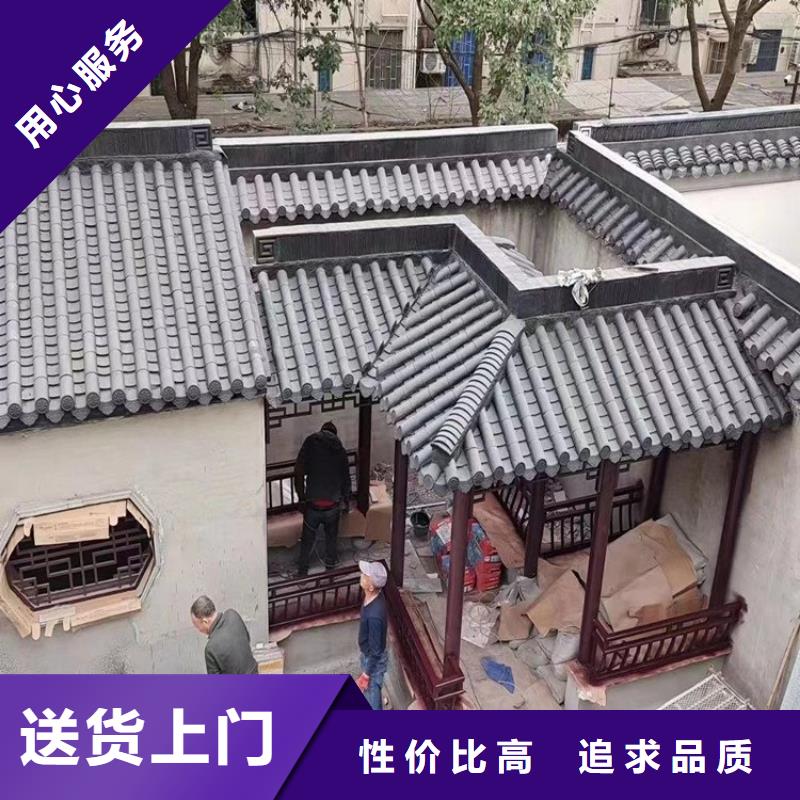 铝合金仿古建筑材料施工