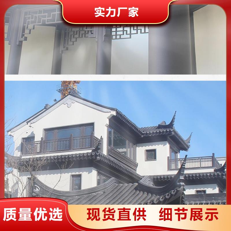 铝代木古建中式栏杆订制