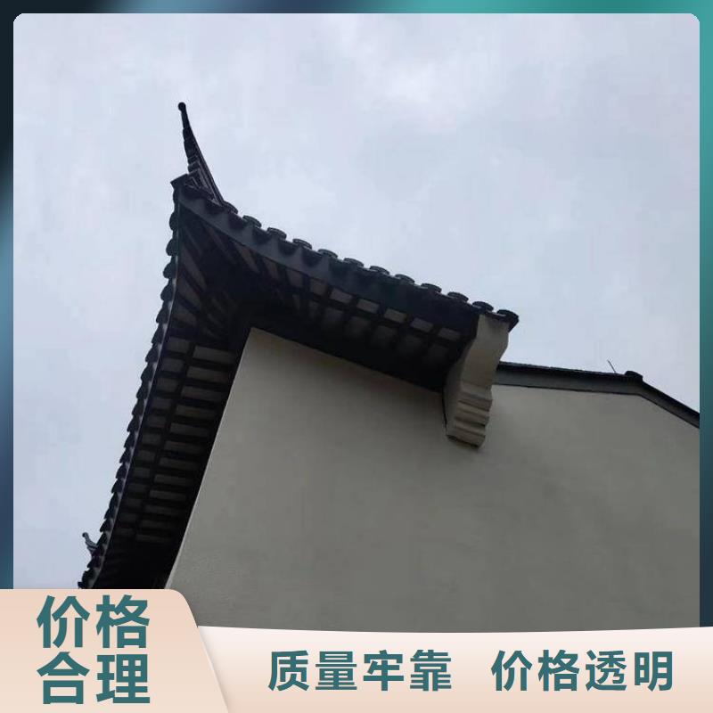 中式铝代木古建彩铝雨水管不只是质量好