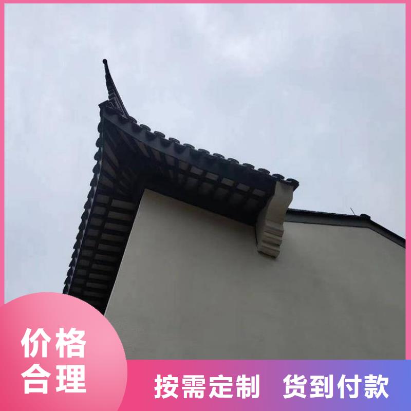 古建铝作价格行情