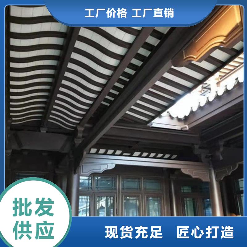 铝代木古建金花板报价