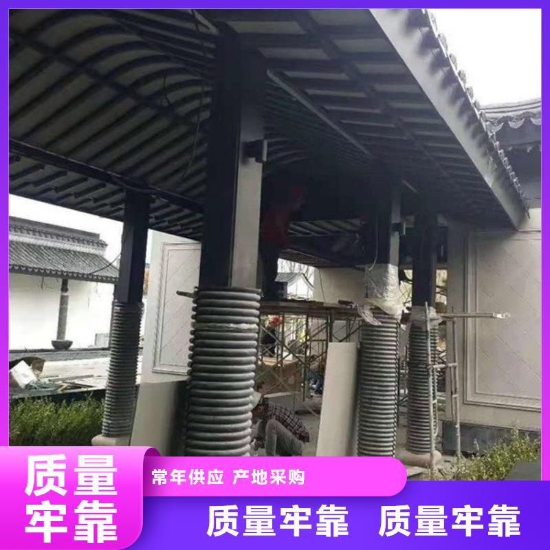 中式铝代木古建_铝合金雨水管匠心工艺