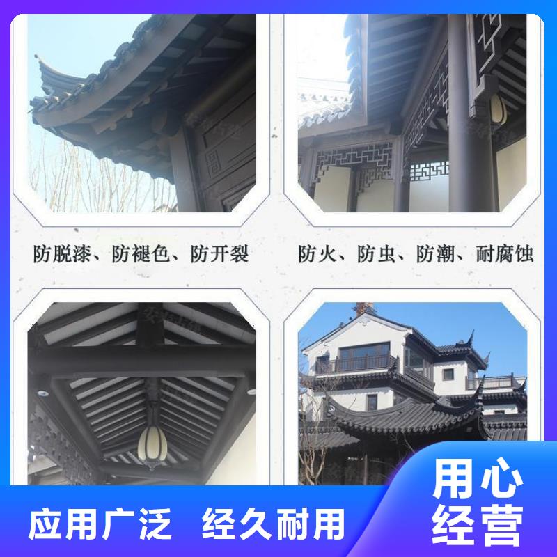 古建铝代木报价