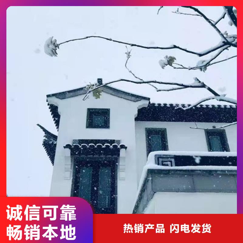 古建铝替建筑厂家