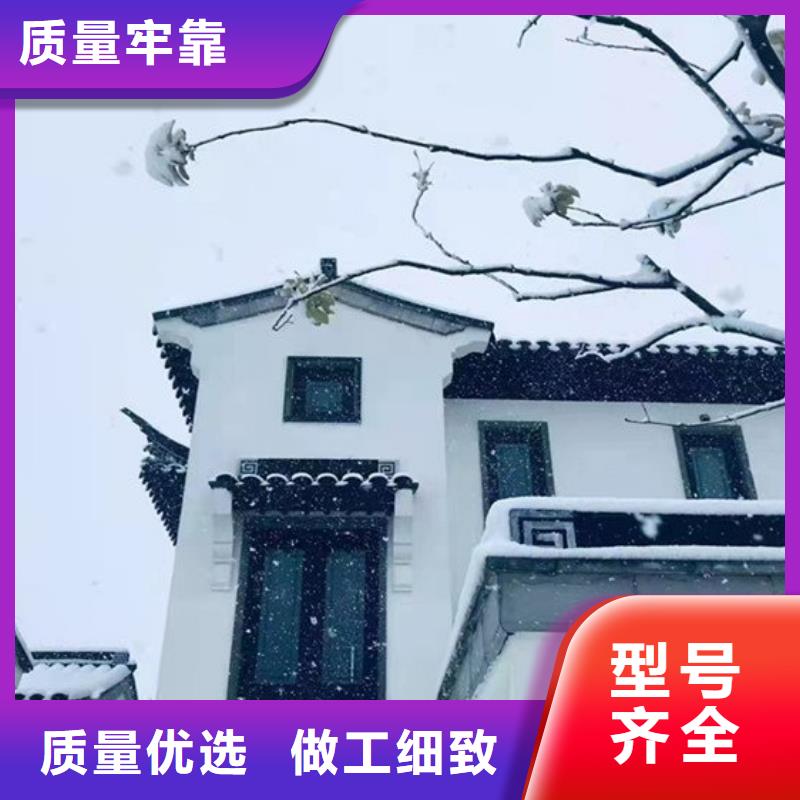 古建铝代木厂家供应