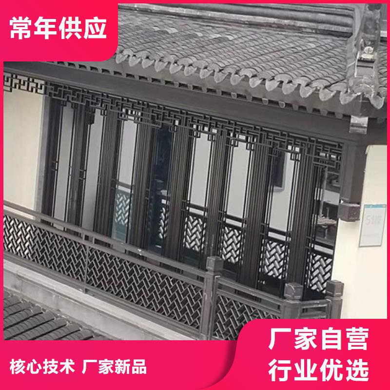 铝代木古建檐椽厂家