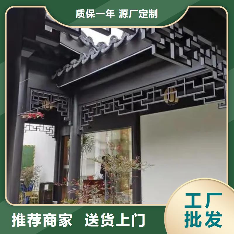 铝代木古建望砖正规厂家