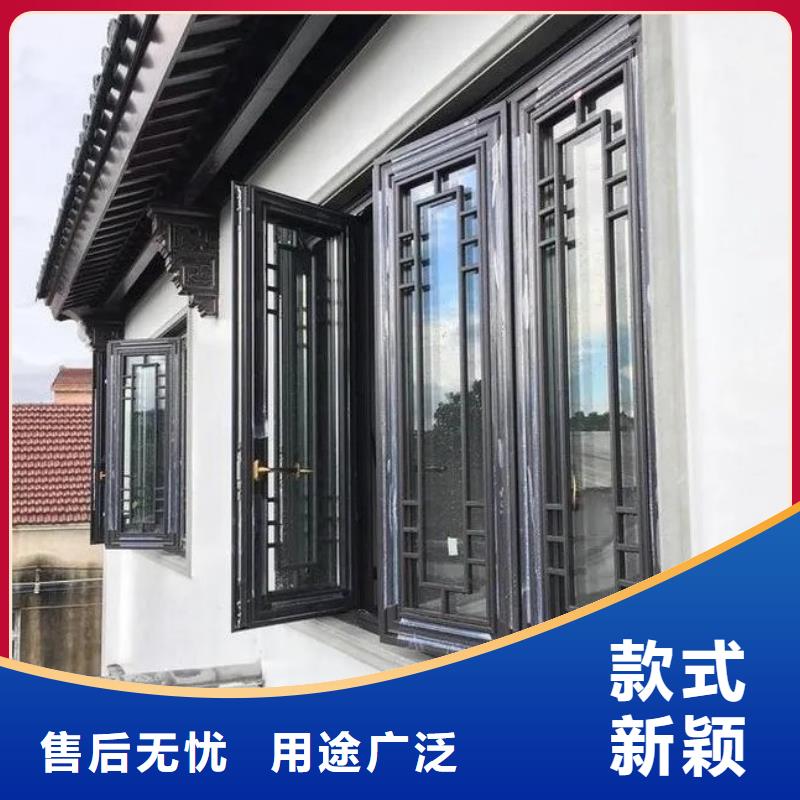 仿木铝合金古建施工