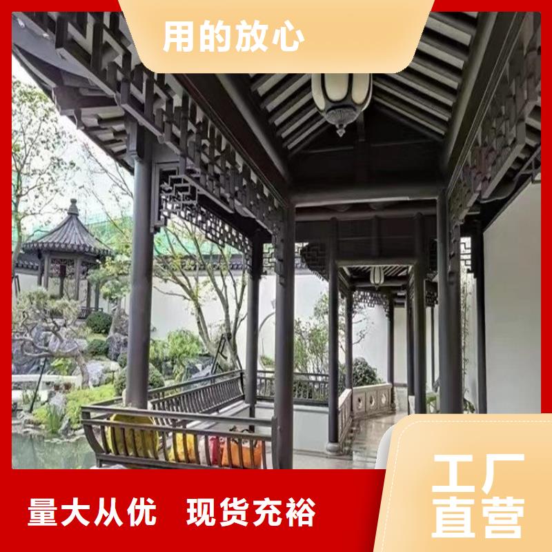 铝花板价格优惠