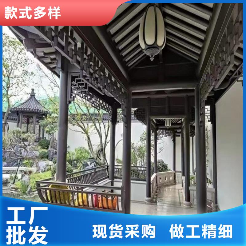 中式铝合金仿古凉亭安装