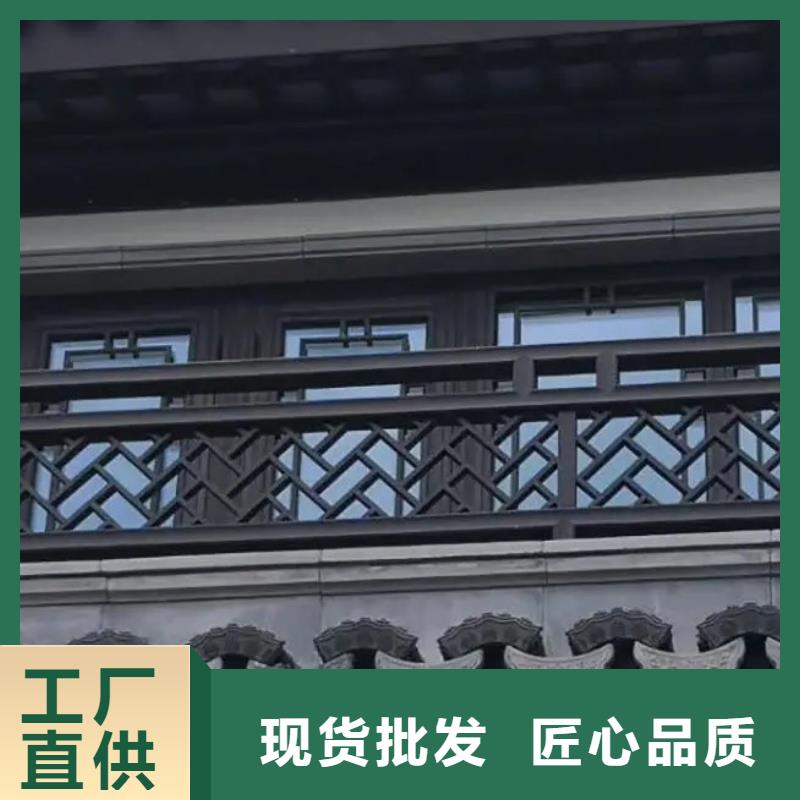 万宁市徽派铝合金古建定制