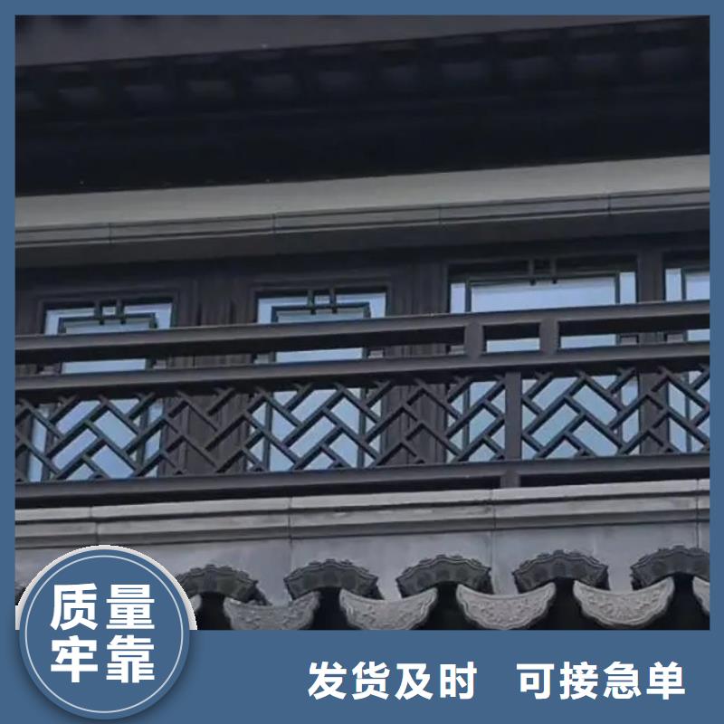 铝代木古建闸椽板厂家