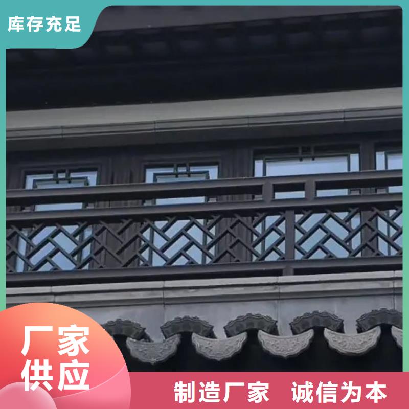 铝代木古建连廊生产厂家