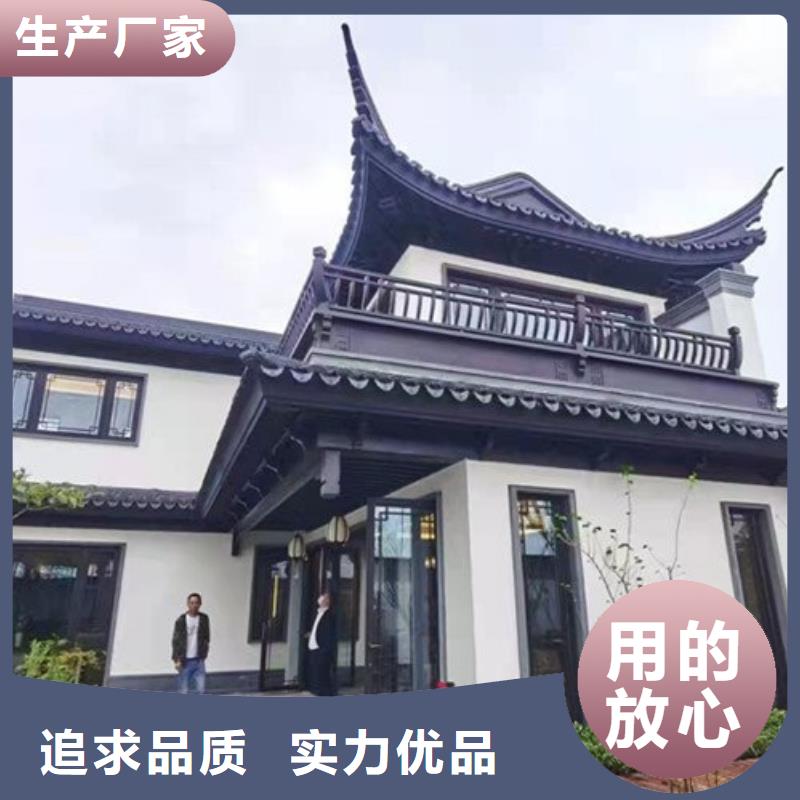 铝材古建构件生产厂家