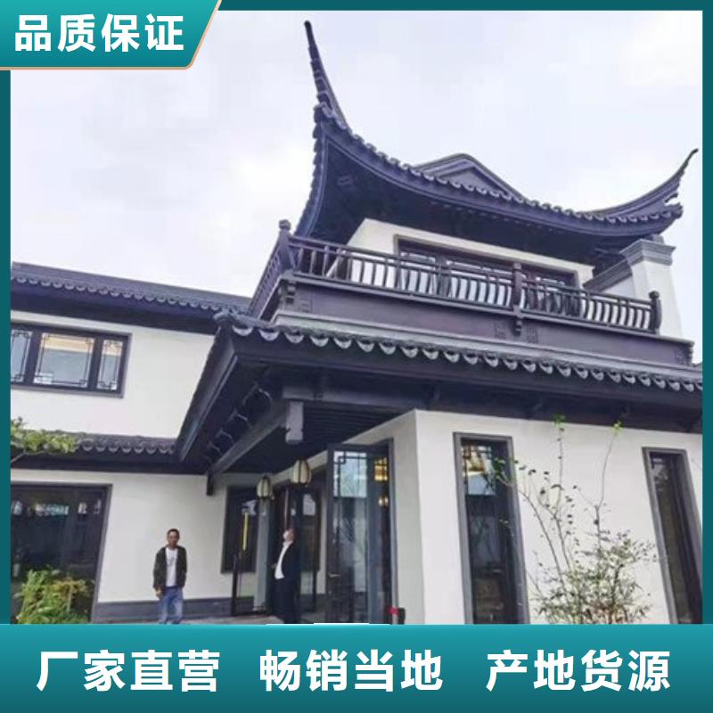 古建筑铝板外装施工