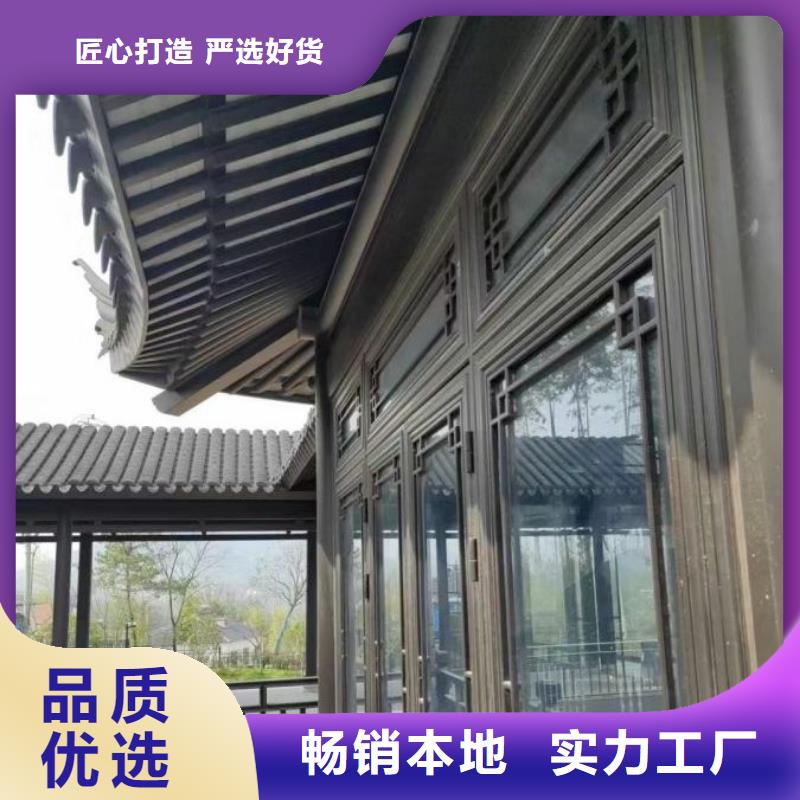 铝合金仿古建筑材料施工