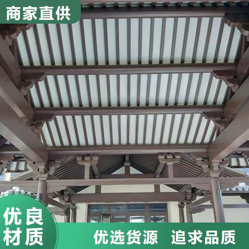 铝代木古建雀替报价