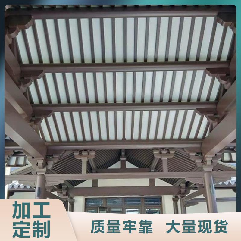 铝代木仿古建筑生产厂家