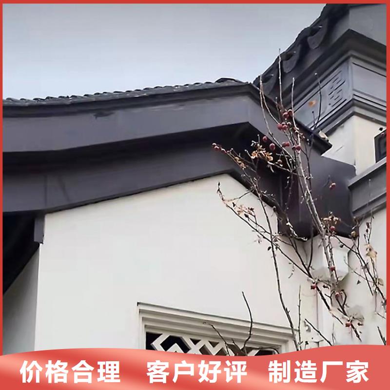 铝代木古建悬鱼订制