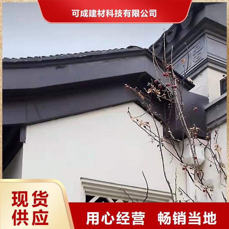 新中式古建安装