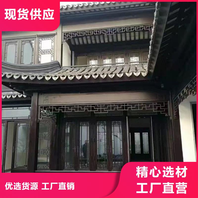 铝代木古建雀替定制