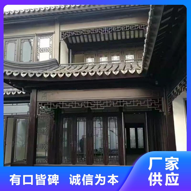 新中式古建定制