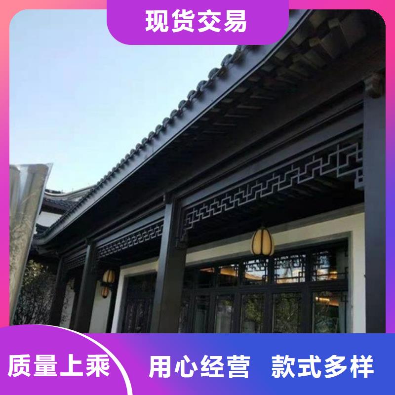 中式铝合金古建安装