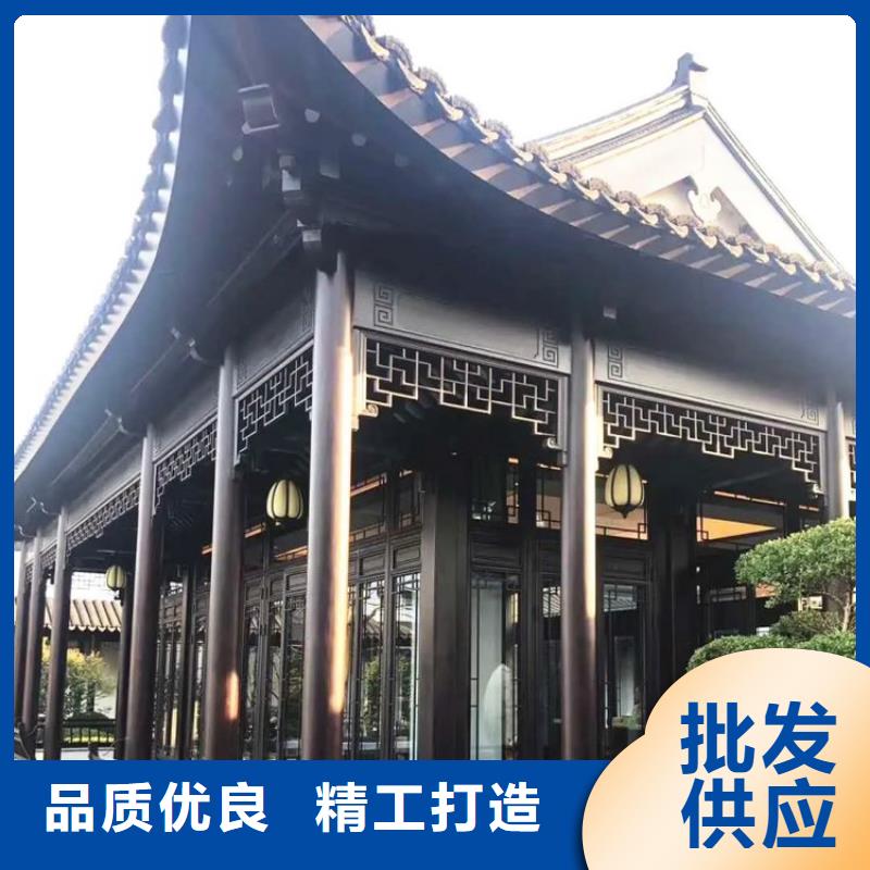 仿古铝构件安装