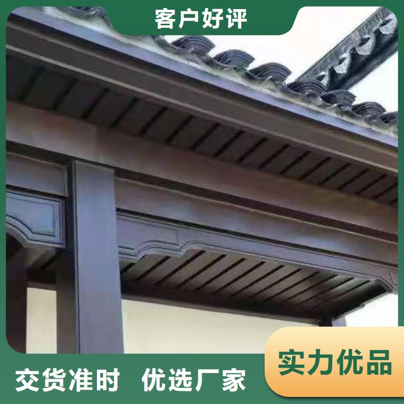 铝代木古建梁托厂家