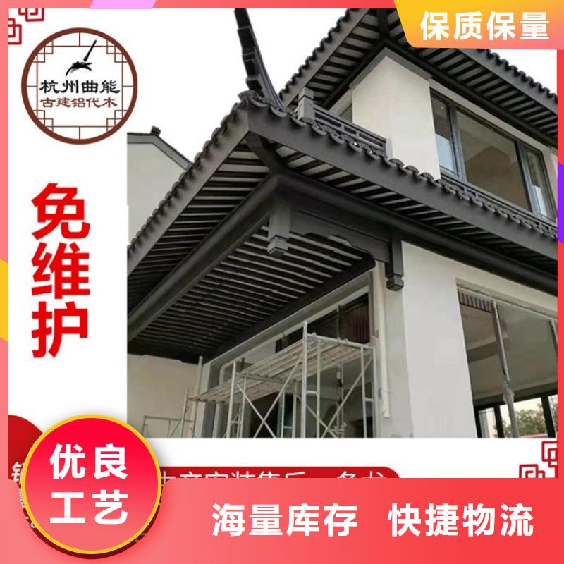 铝合金古建筑装饰构件靠谱厂家