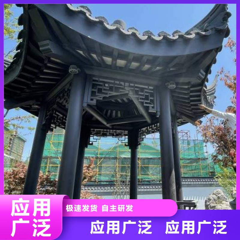 铝代木古建雀替定制