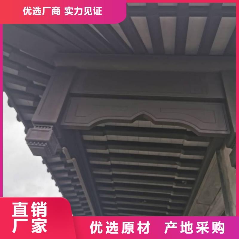 铝代木仿古建筑生产厂家