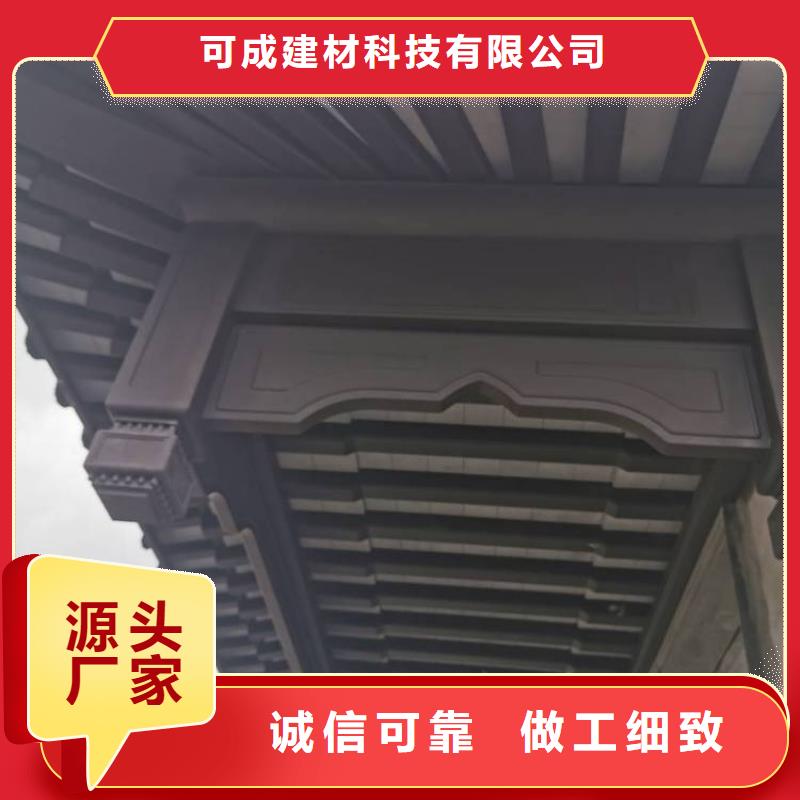 新中式古建设计