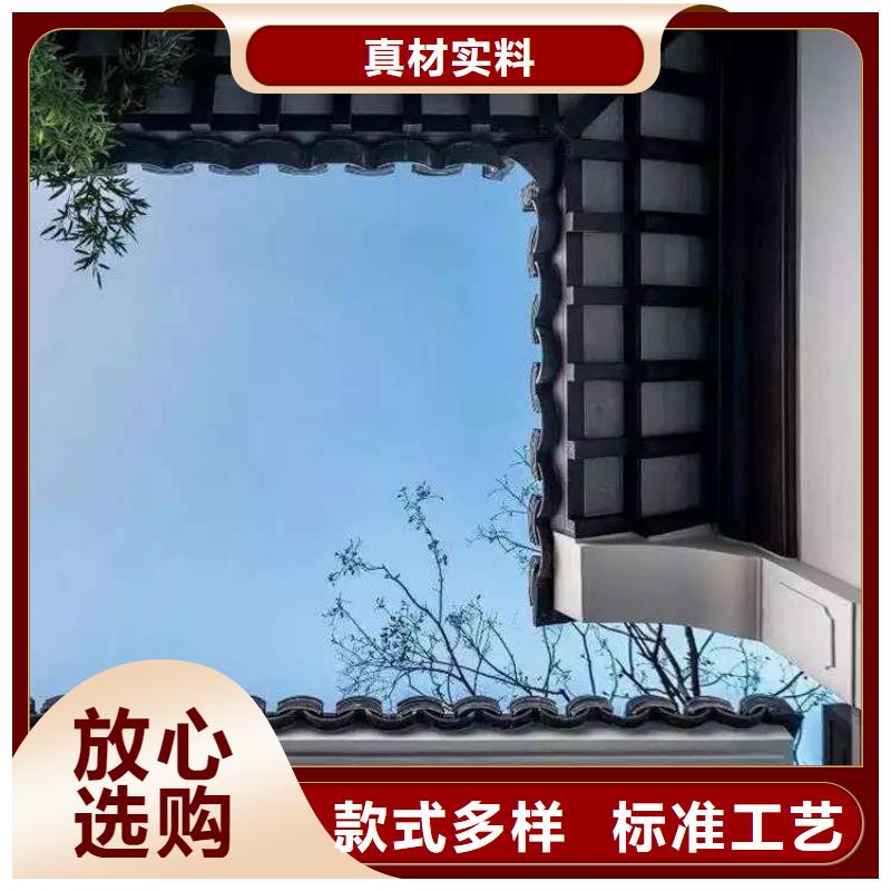 铝合金仿古建筑材料施工