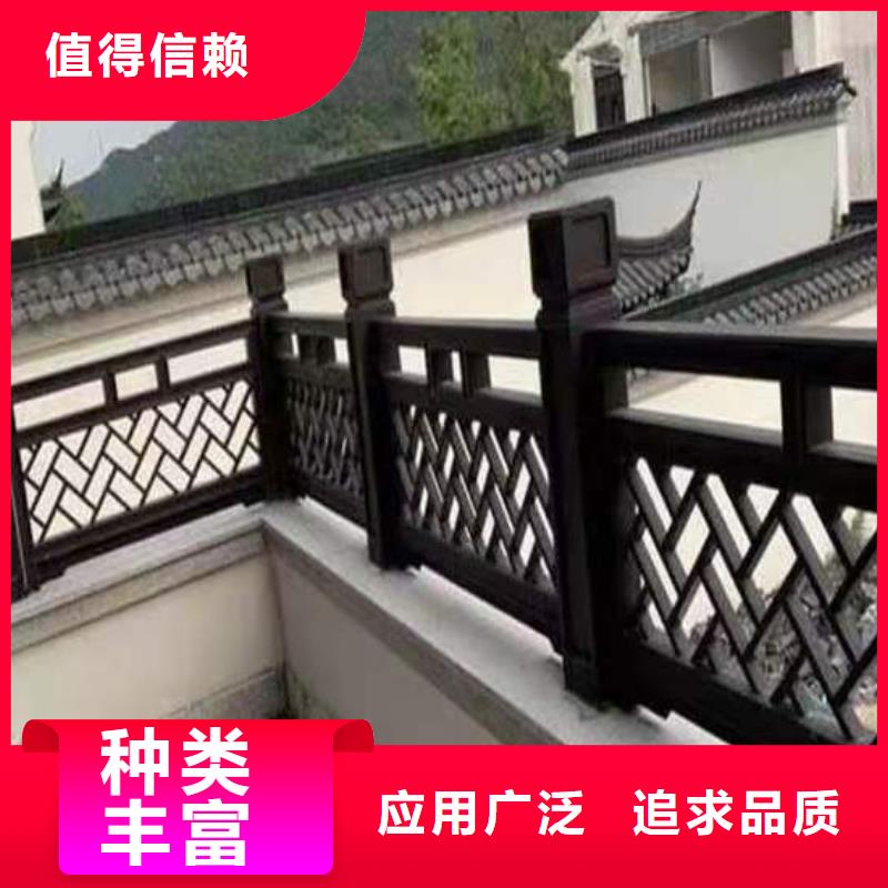 铝代木古建椽子厂家