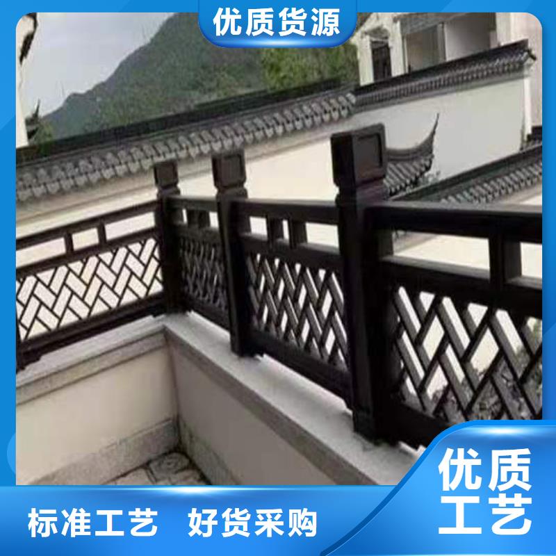 古建铝结构直供厂家