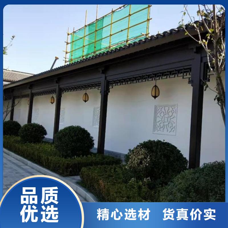 古建铝代木施工