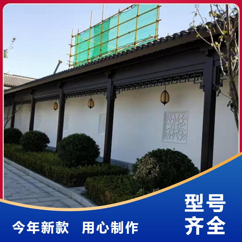 铝代木古建美人靠施工