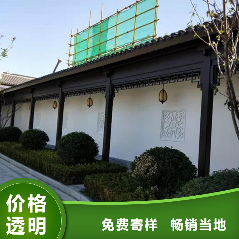 铝代木古建椽子施工