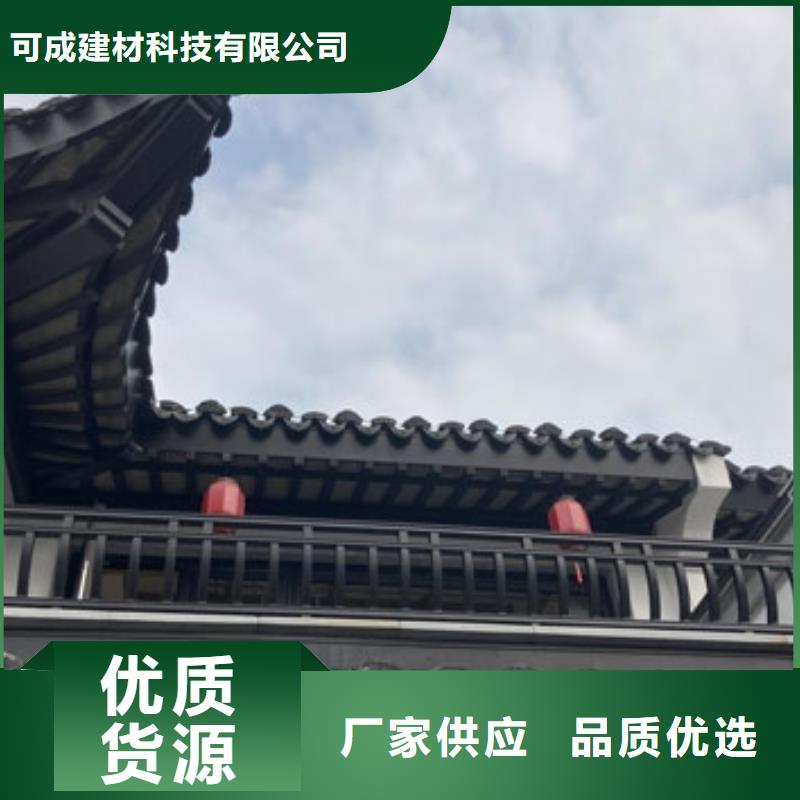 仿古铝代木厂家