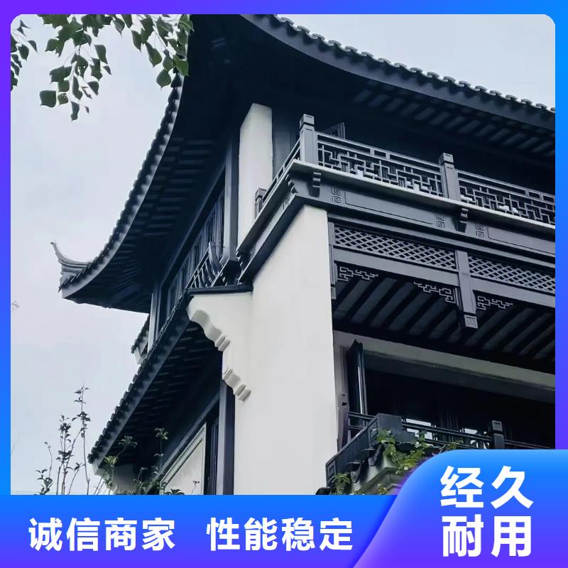 中式铝代木古建_彩铝雨水管厂家案例