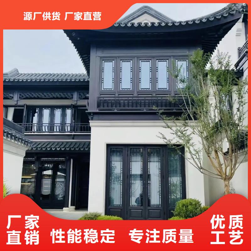 铝代木古建望砖施工