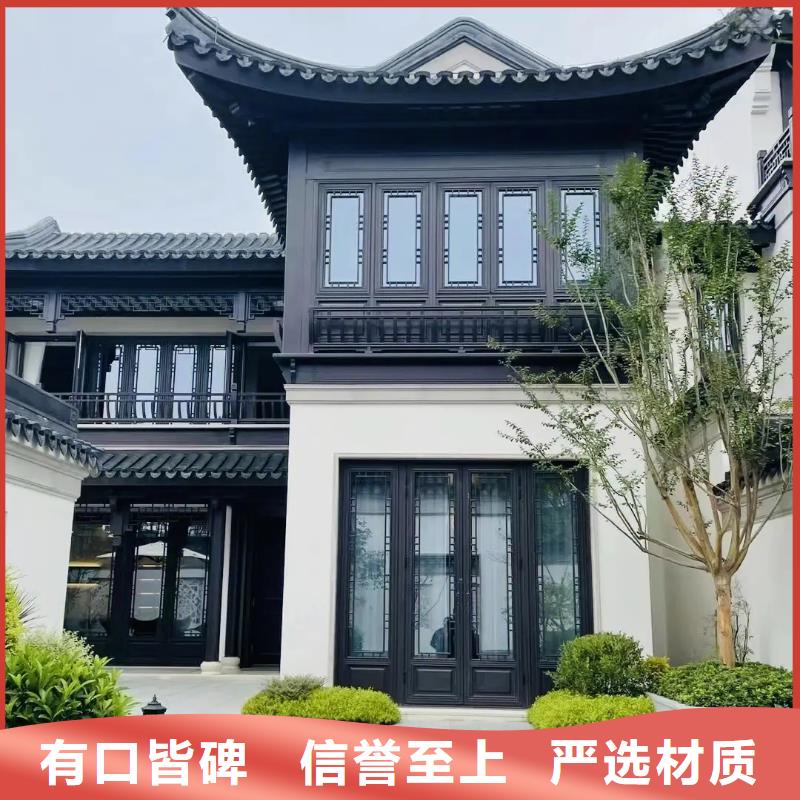 铝代木古建椽头订制