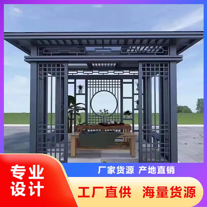 铝合金仿古建筑构件货真价实