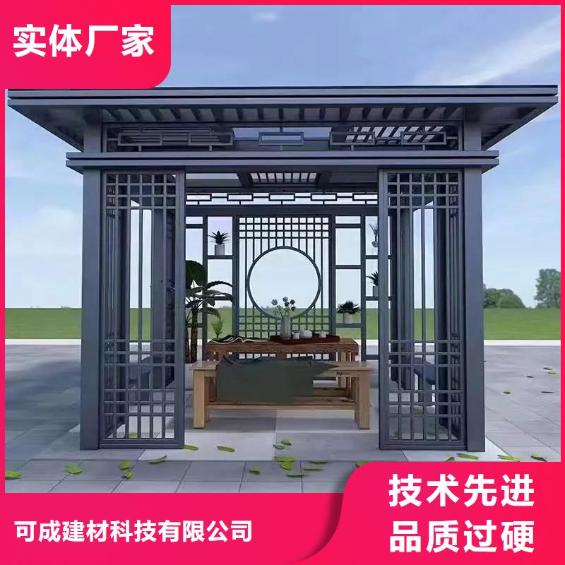 铝制古建筑结构批发