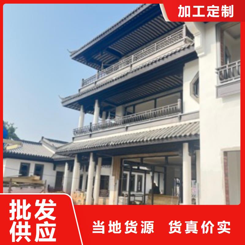 铝制古建构件厂家